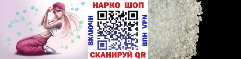 Как найти наркотики Калязин Гашиш  Cocaine  Меф мяу мяу  Канабис 