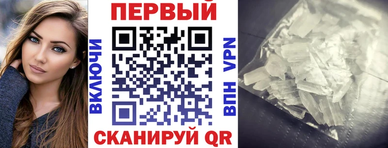хочу наркоту Калязин АМФ 98%