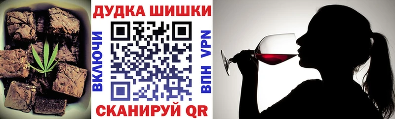 hydra сайт  Калязин  Еда ТГК марихуана  где найти  