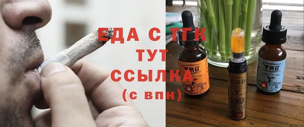 mix Арсеньев