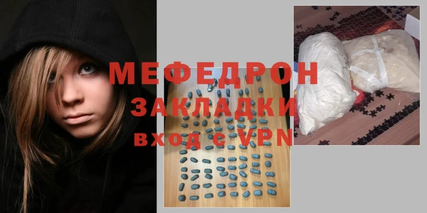 apvp Аркадак