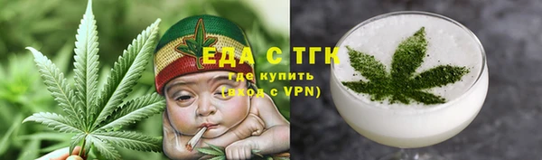 марихуана Алзамай