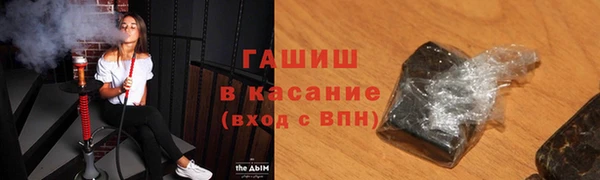 марихуана Алзамай
