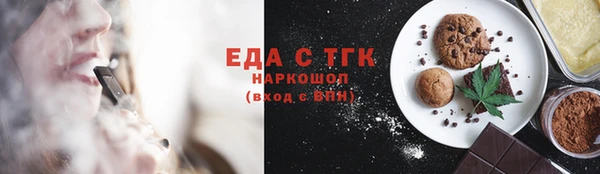 марихуана Алзамай