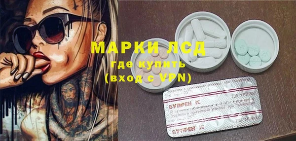 mix Арсеньев