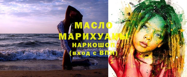 apvp Аркадак