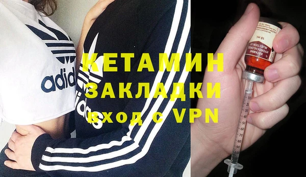 apvp Аркадак