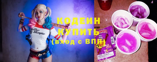 mix Арсеньев