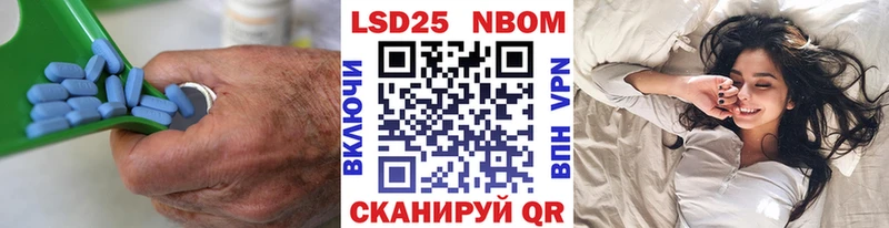 нарко площадка Telegram  Калязин  ЛСД экстази ecstasy  наркотики 