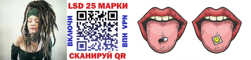 купить закладку  Калязин  Марки NBOMe 1500мкг 