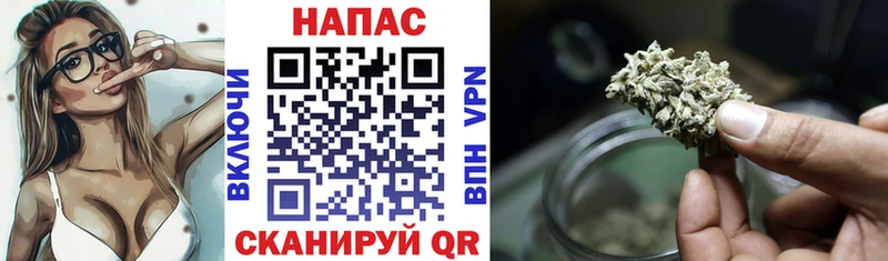 магазин продажи наркотиков  Калязин  Марихуана конопля 